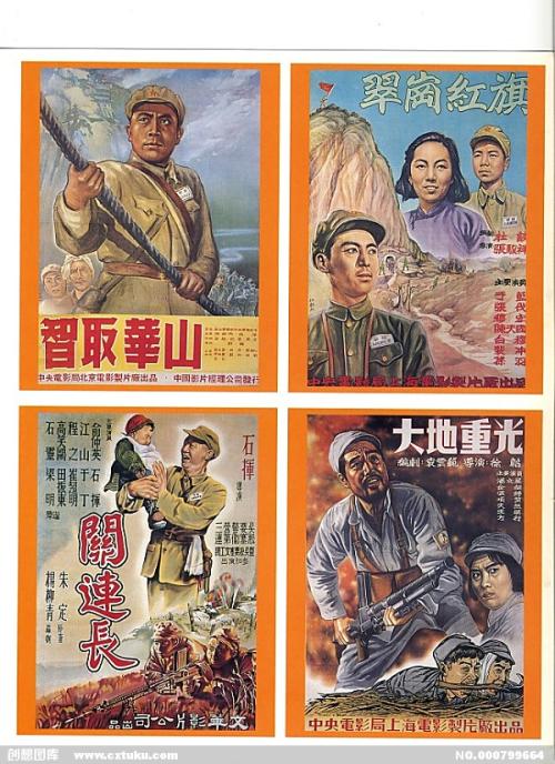 西亚拉巴马大学机械制造学位证